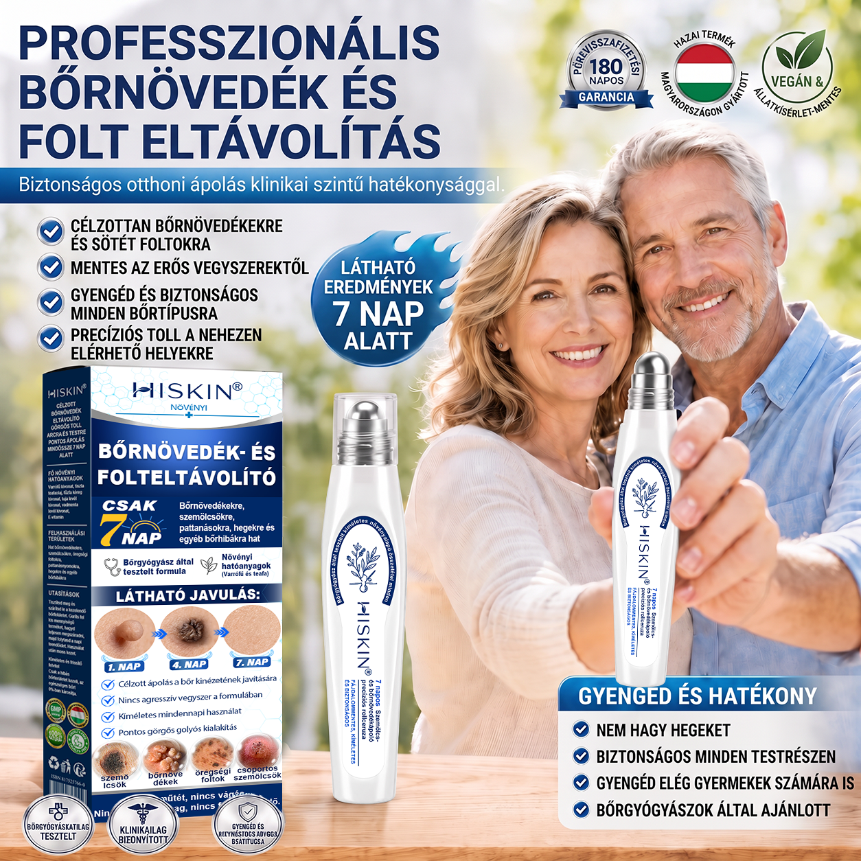 🚢Hivatalos Márkabolt | 🚢🚢 Hiskin® 7 napos Szemölcseltávolító Roll-on Ápoló Folyadék (Fájdalommentes rollerball technológia, hegek nélkül) 🐬