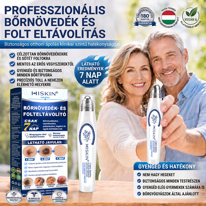 🚢Hivatalos Márkabolt | 🚢🚢 Hiskin® 7 napos Szemölcseltávolító Roll-on Ápoló Folyadék (Fájdalommentes rollerball technológia, hegek nélkül) 🐬