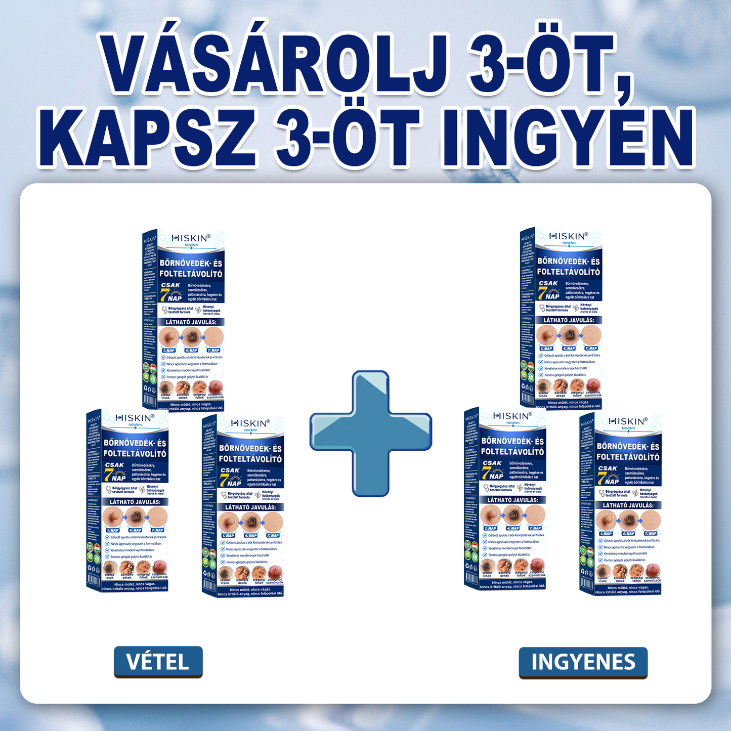🚢Hivatalos Márkabolt | 🚢🚢 Hiskin® 7 napos Szemölcseltávolító Roll-on Ápoló Folyadék (Fájdalommentes rollerball technológia, hegek nélkül) 🐬