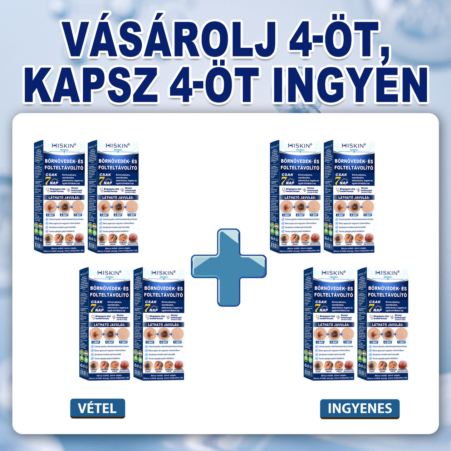 🚢Hivatalos Márkabolt | 🚢🚢 Hiskin® 7 napos Szemölcseltávolító Roll-on Ápoló Folyadék (Fájdalommentes rollerball technológia, hegek nélkül) 🐬