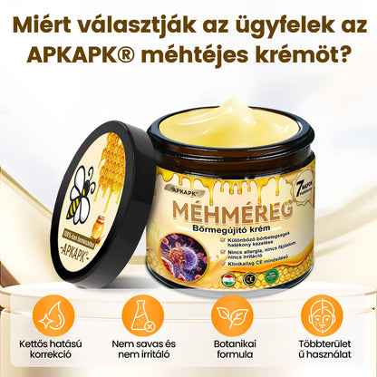 💕💕Ajánlott a Semmelweis Kórház   által · BENU hivatalos üzlet ✨✨   APKAPK® méhméreges   bőrmegújító krém